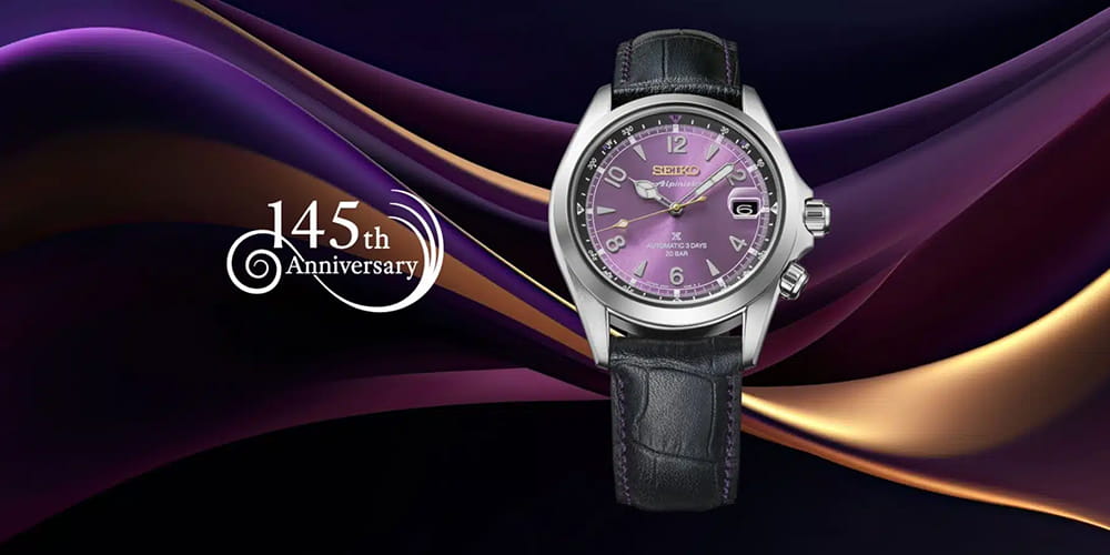 Seiko-Prospex-Land-Alpinist-HBC006